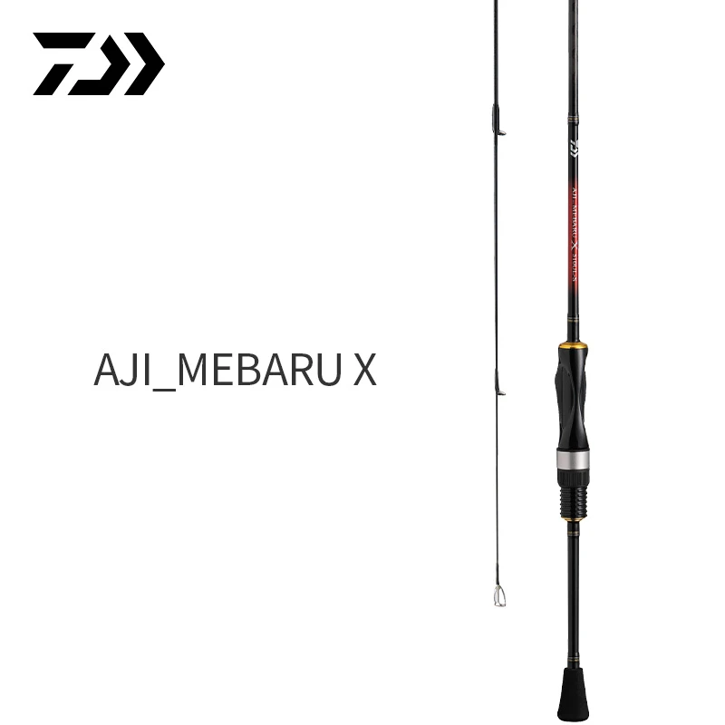 DAIWA/达亿瓦23新款AJI_MEBARU X入门小根钓竿微物海路亚钓鱼用具