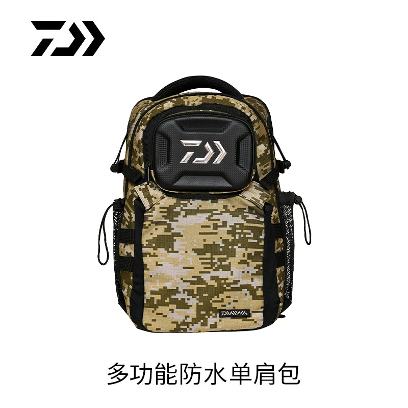 DAIWA达亿瓦  多功能防水双肩包大容量钓鱼背包钓鱼用具