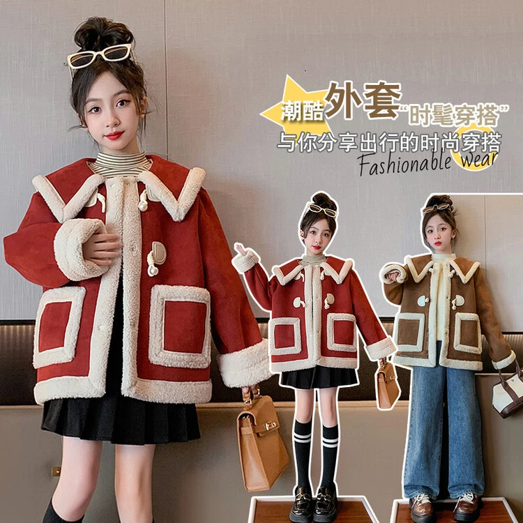 女童冬款外套2023新款儿童洋气女孩冬装加绒加厚皮毛一体冬季大衣