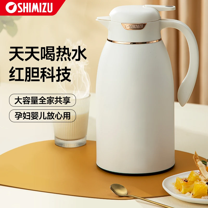 清水保温壶家用热水壶保温瓶大容量开水瓶暖水壶暖瓶宿舍热水瓶