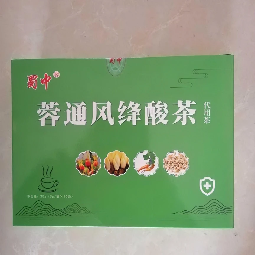 蜀中蓉通风绛酸茶代用茶1盒10袋方便冲泡组合茶桅子槐花菊苣冲泡