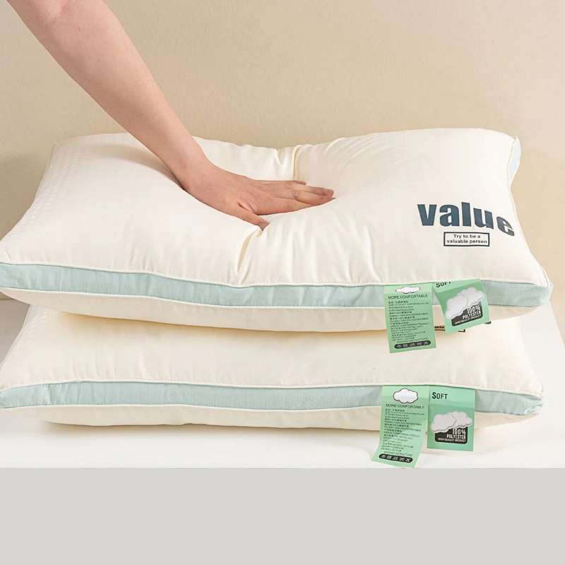 枕头单只装成人家用酒店羽丝绒助眠护颈椎枕单人学生宿舍枕头芯子