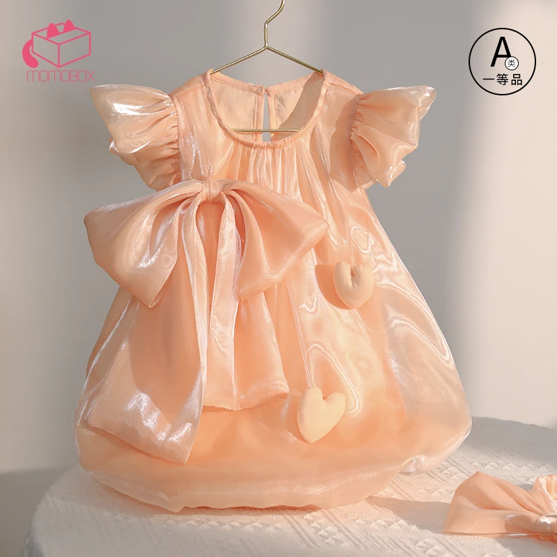 【小甜妹】婴儿包屁衣甜美流光纱三角爬裙子女宝纯棉透气可爱包屁裙