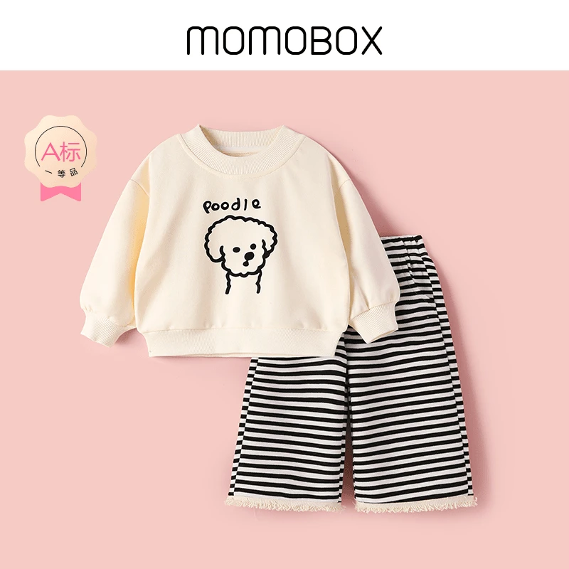 【小修勾】婴幼儿卫衣套装春秋女童长袖洋气时尚女宝秋季儿童小童