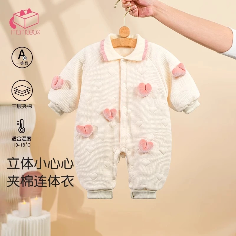 【小简爱】婴儿衣服冬季加厚一岁宝宝针织连体衣秋冬新款小孩爬爬服