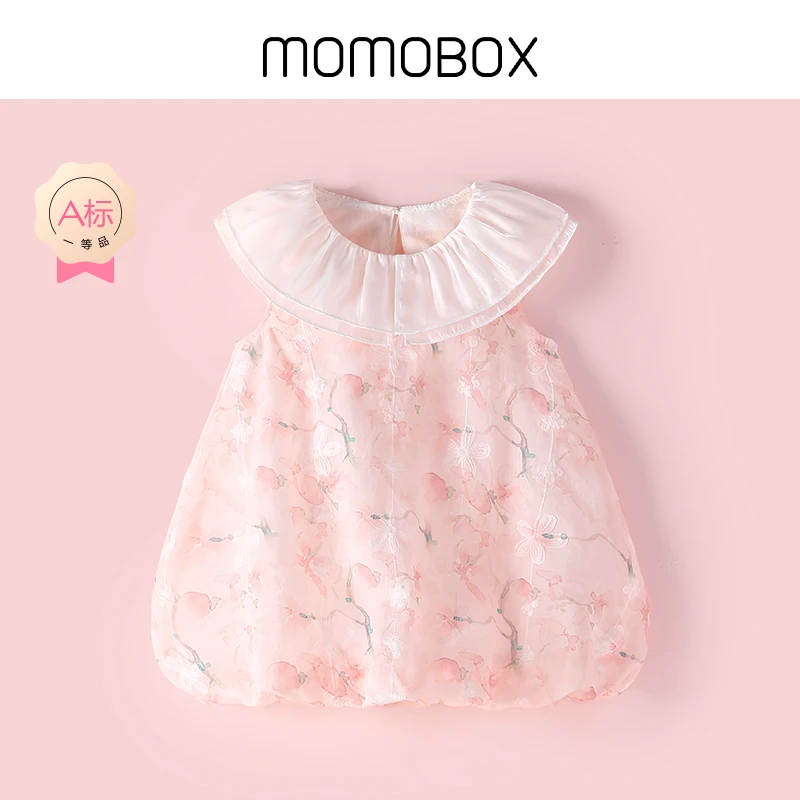 【小晴川】婴幼儿女宝洋气婴儿公主夏季薄款连衣裙