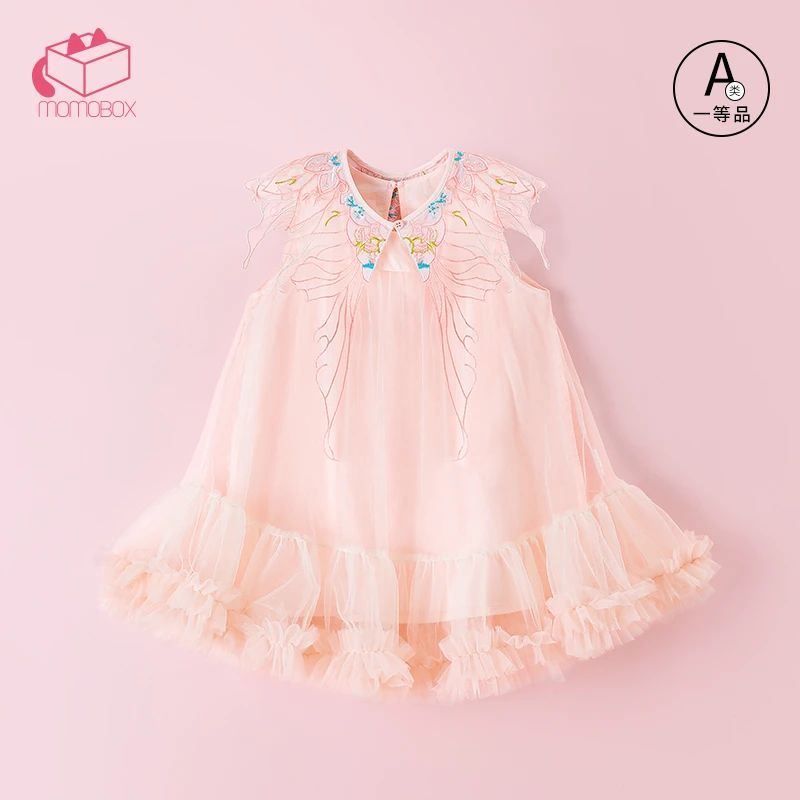 【小花神】儿童春夏季蕾丝刺绣云肩古典女童薄款透气气质连衣裙