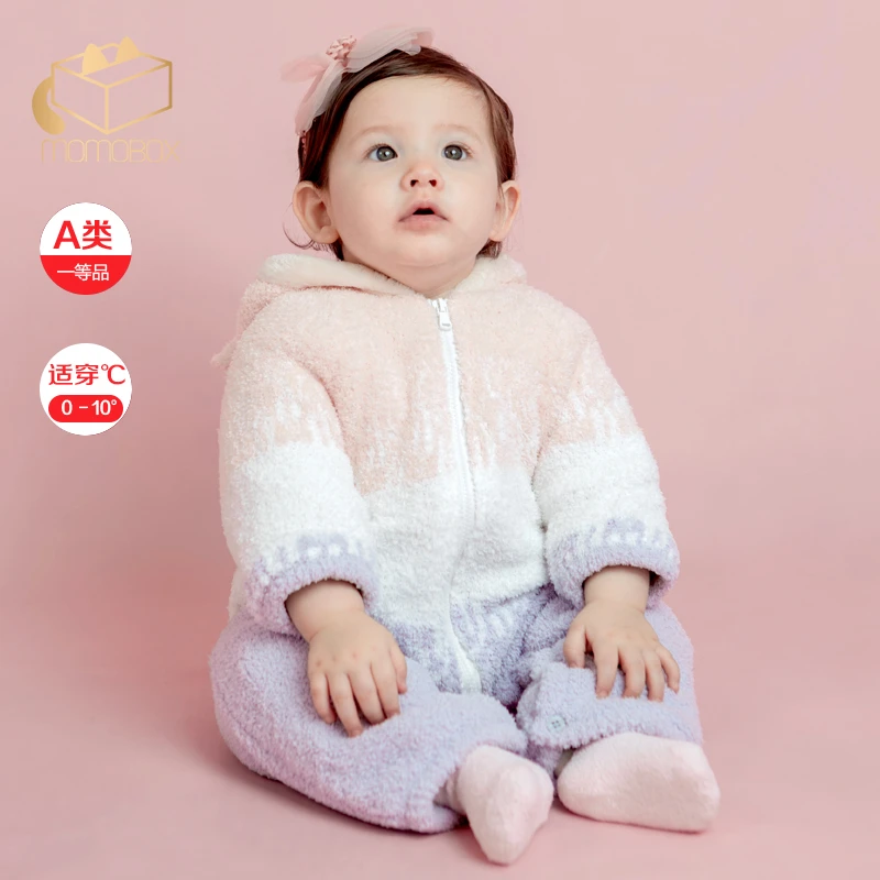 【亏本清仓】渐变款婴儿连体衣加厚加绒连帽抱衣
