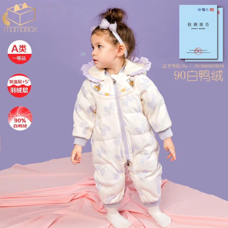 【小黛露】婴幼儿保暖羽绒冬季加厚连体衣