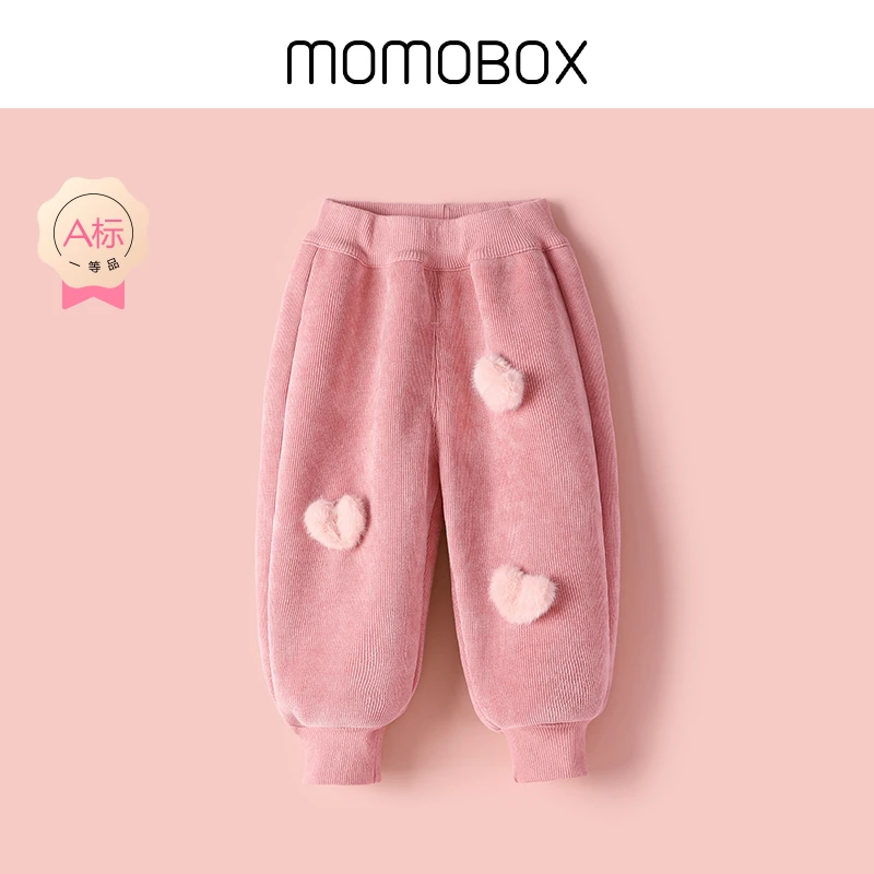 【小可爱微瑕】婴幼儿百搭休闲裤女童宝宝外穿秋冬小童