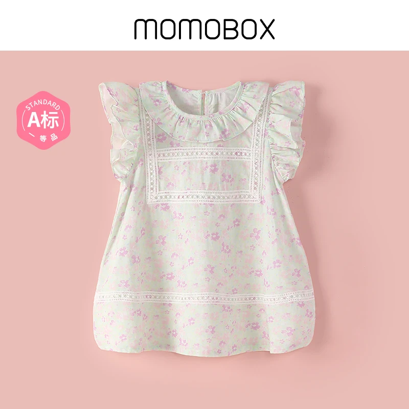 【花桔梗】婴幼儿连衣裙儿童碎花公主纯棉夏季女孩甜美洋气薄款