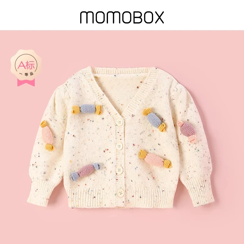 【小彩糖】女童针织外套春秋新款女宝宝上衣长袖婴儿开衫外套秋冬装