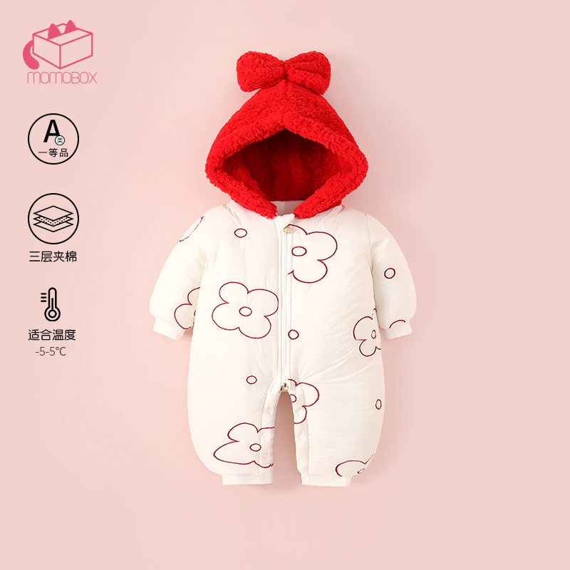 【小红运】女宝宝冬装衣服加厚棉袄婴儿连体衣冬季外穿保暖棉服哈衣
