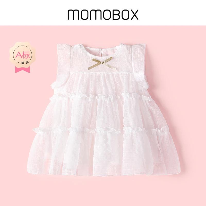 【白茉莉】女童连衣裙夏季白月光简约原创甜美可爱清新洋气时尚裙子