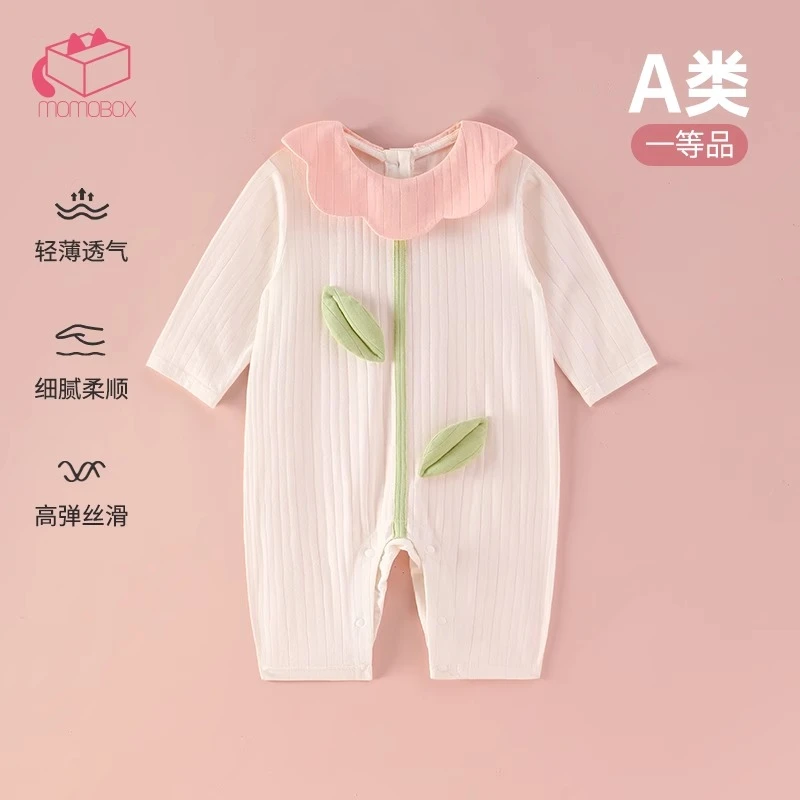 【花一盏】婴儿衣服初夏款可爱超萌宝宝哈衣春夏洋气新生婴儿连体衣