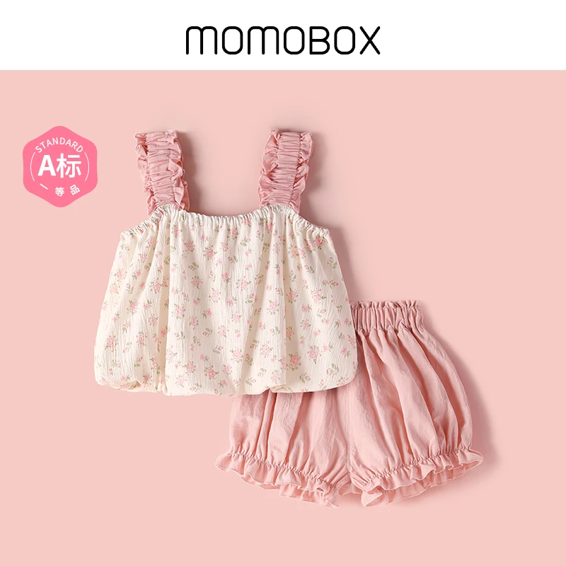 【花甜甜】婴幼儿儿童夏季外穿薄款韩版甜美洋气无袖公主碎花套装