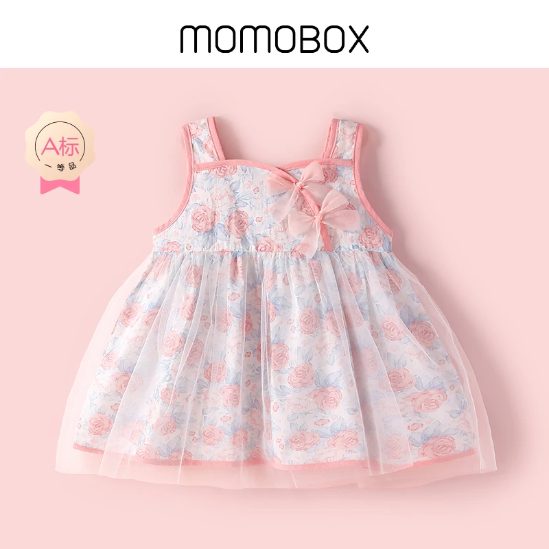 【微瑕仙千寻】婴幼儿公主背带裙儿童婴儿柔软宝宝夏季透气女宝薄款