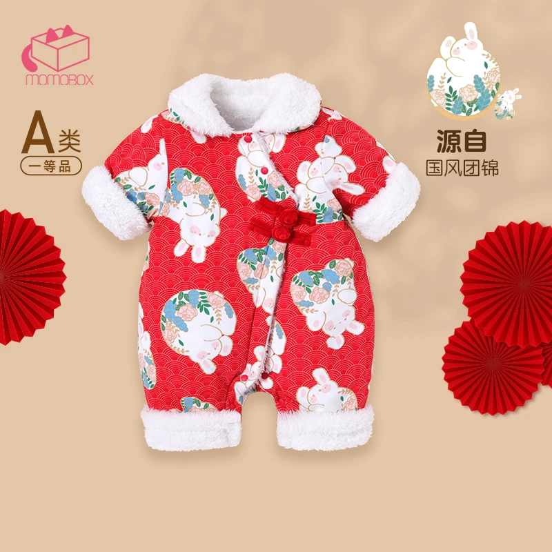 【福满兔系列】宝宝可爱毛绒连体衣冬季偏襟加绒加厚
