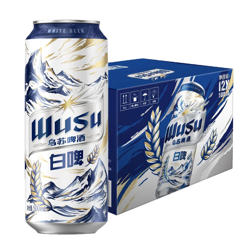 乌苏啤酒（wusu）天山清爽白啤 精选阿克苏小麦 500ml*12罐 整箱装