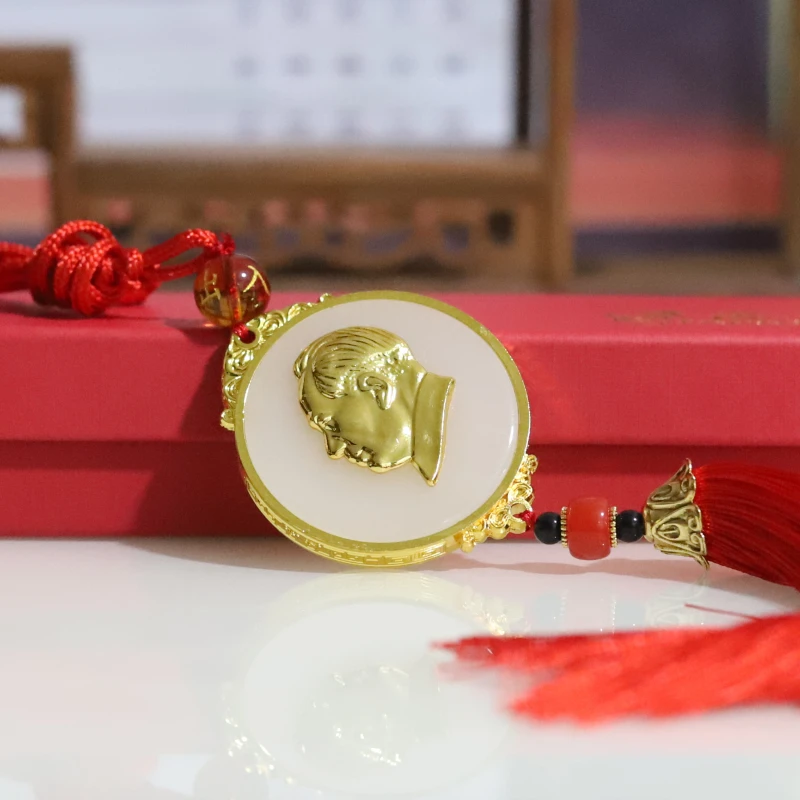 毛主席汽车挂件车内吊饰车载玉石吊坠平安符后视镜高档饰品毛爷爷