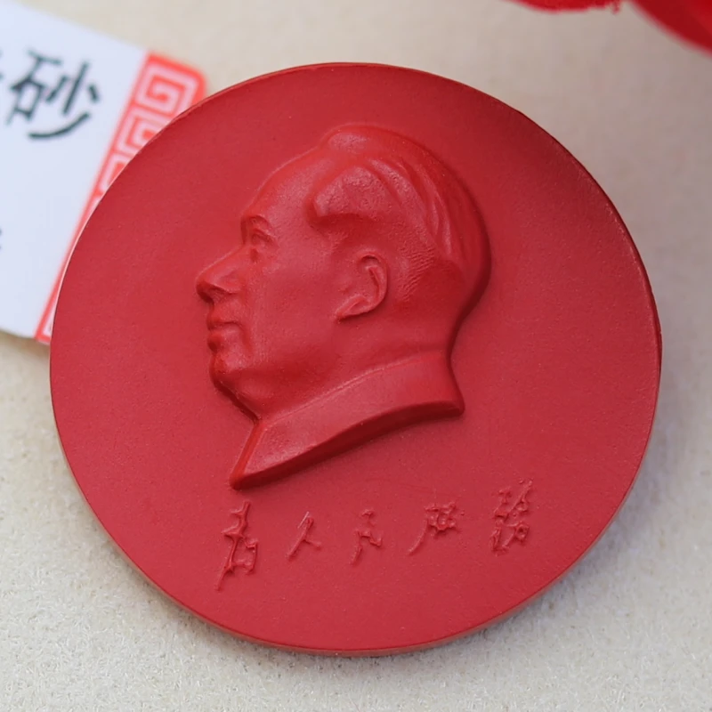 非金属羽毛胸针 毛主席像章圆形纪念胸章饰品个性徽章红色配饰
