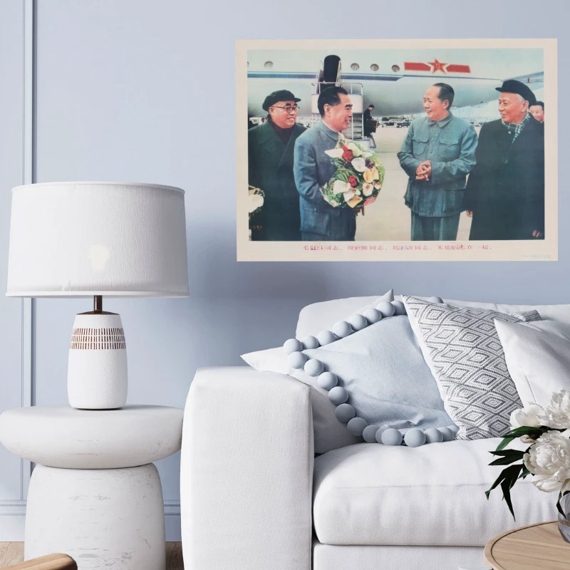 毛主席画像挂画客厅中堂挂像无框纸画海报壁画照片旧版装饰画墙画
