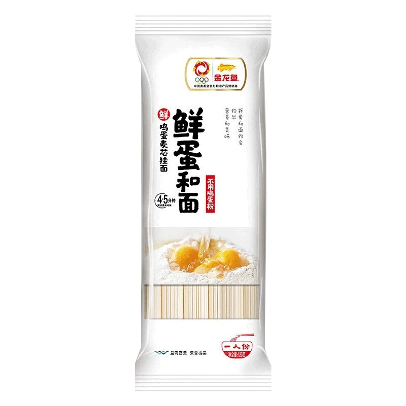 金龙鱼鲜蛋和面系列鲜鸡蛋麦芯挂面120G