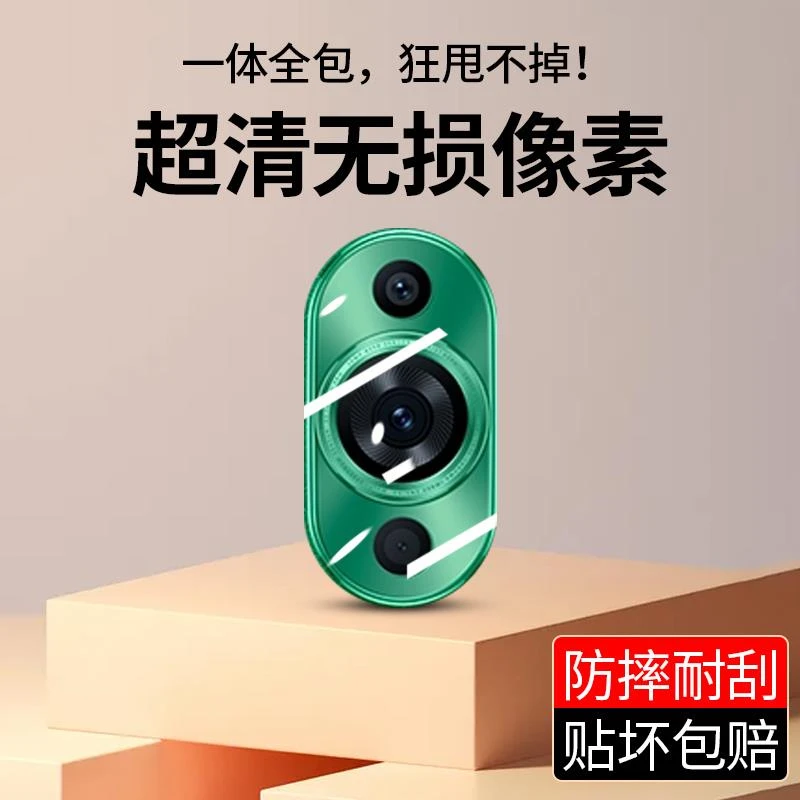 适用于华为nova11镜头膜nova11pro后置摄像头膜11ultra相机nove10