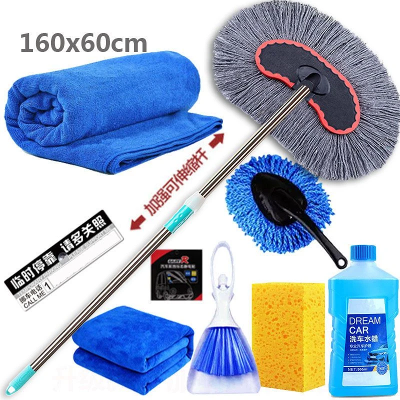 洗车拖把汽车长柄刷车擦车拖把刷子软毛洗车神器工具擦车拖把用品
