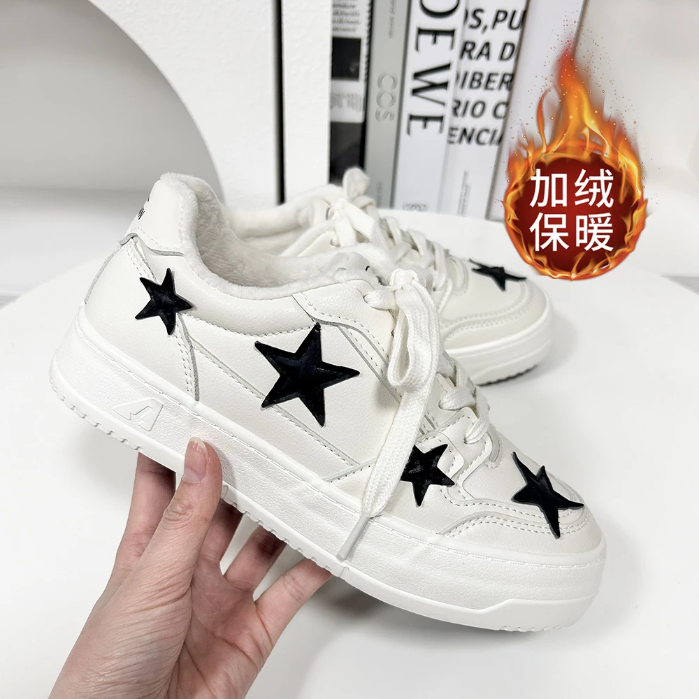 B-9069 白色 加绒星星小白鞋女2024秋冬新款百搭休闲板鞋潮流女鞋