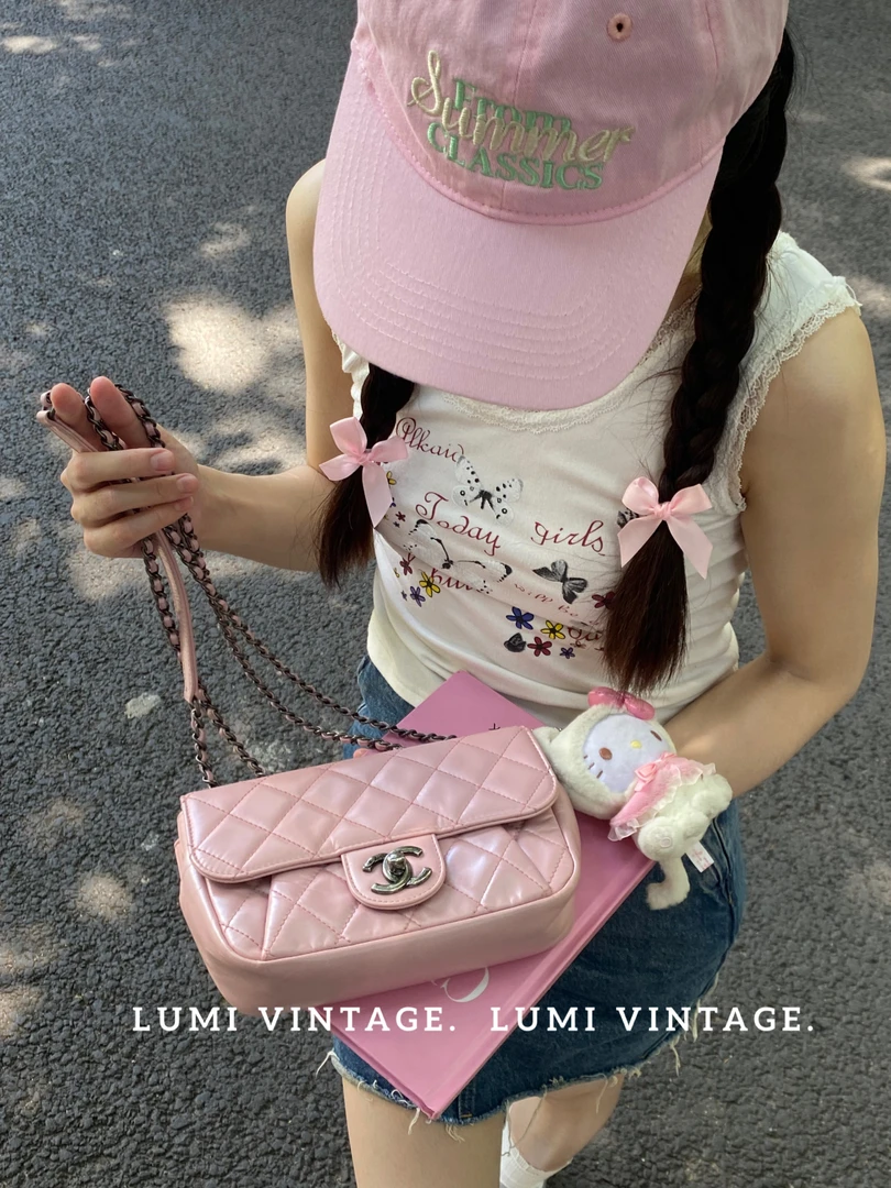 95新 Chanel/香奈儿 粉色菱格纹牛皮口盖包97195091