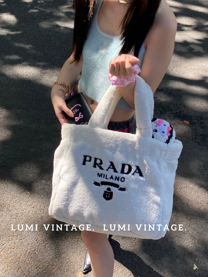 95新 Prada/普拉达 白色毛毛大logo托特包84465254