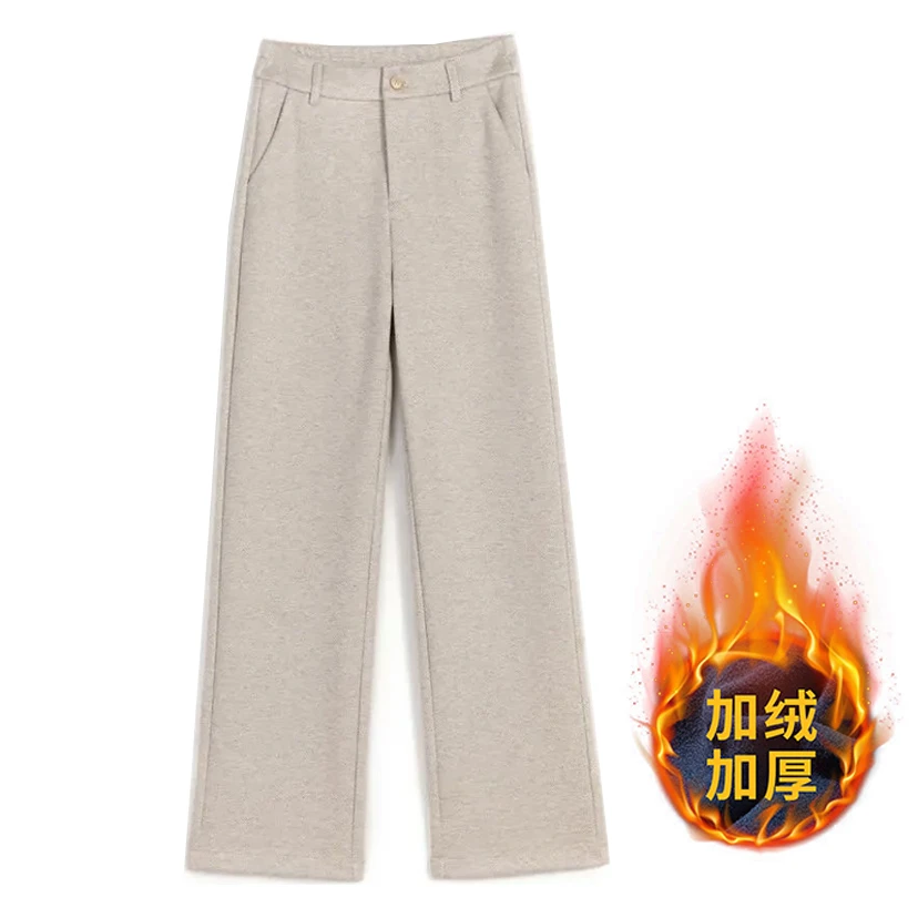 人字纹羊毛直筒裤女秋2024新款垂感软糯加绒加厚直筒毛呢裤子