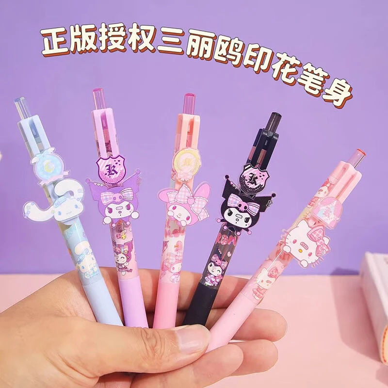 joytop悦木库洛米玉桂狗推推乐按动按压0.5mm中性笔创意高颜值卡