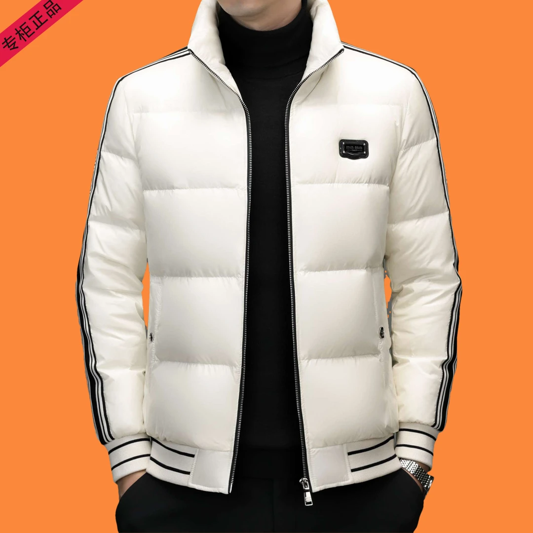 【专柜同款】欧洲冬季新款轻奢高档大牌男士立领羽绒服休闲保暖外套
