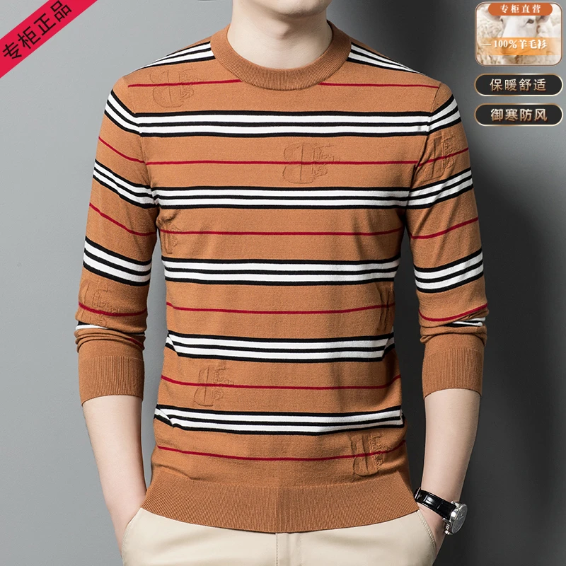 【专柜同款】欧洲英伦巴宝家轻奢男士长袖圆领提花羊毛衫休闲针织衫