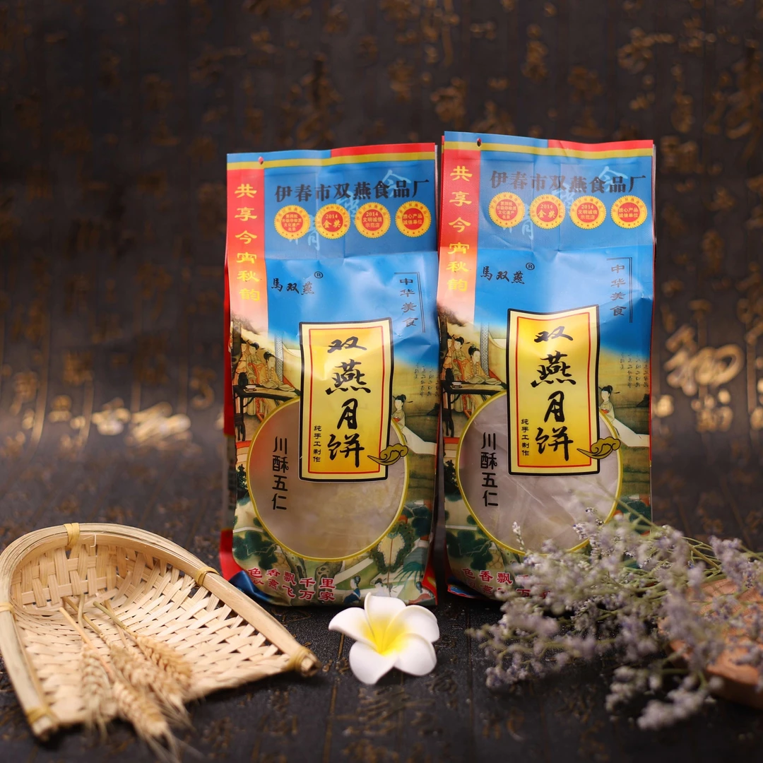 马双燕川酥月饼（酥皮的）