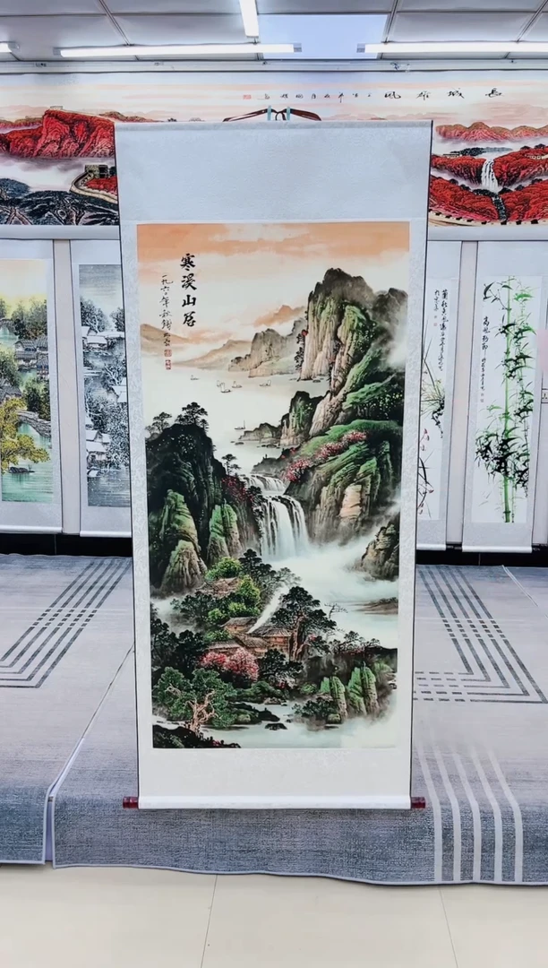 【闪购商品】绘画四尺竖寒溪山居
