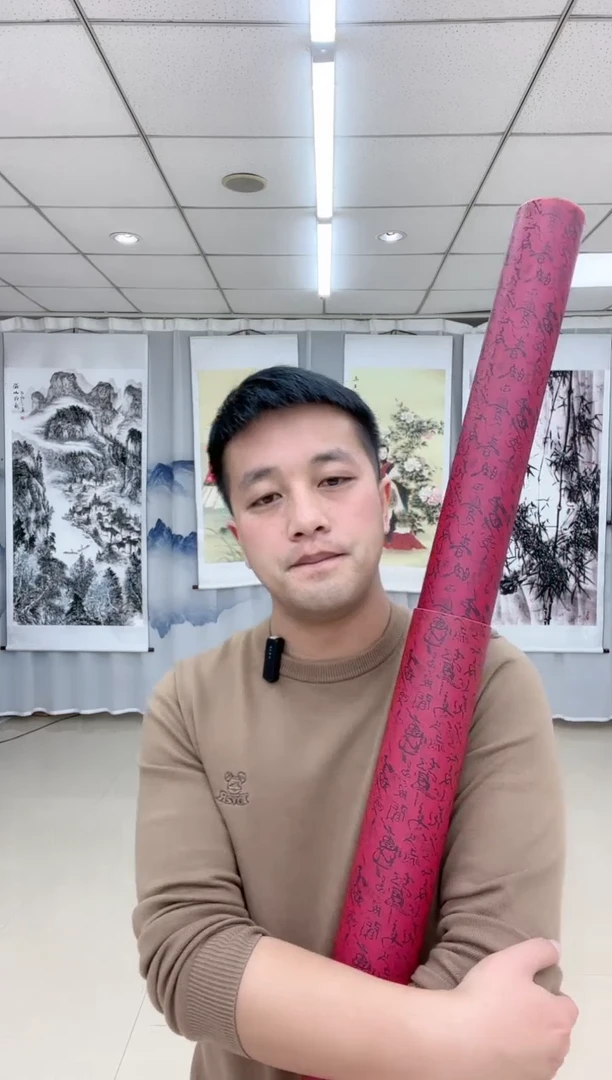 【闪购商品】书法12.13晚福利4