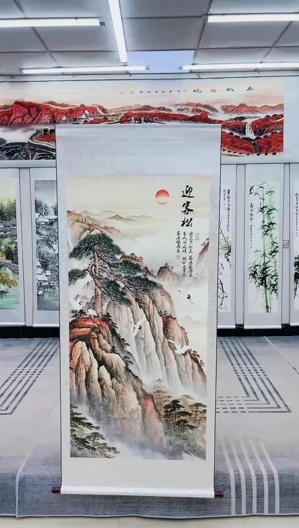 【闪购商品】绘画四尺竖迎客松