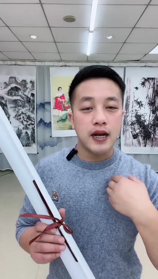 【闪购商品】绘画12.23晚福利1