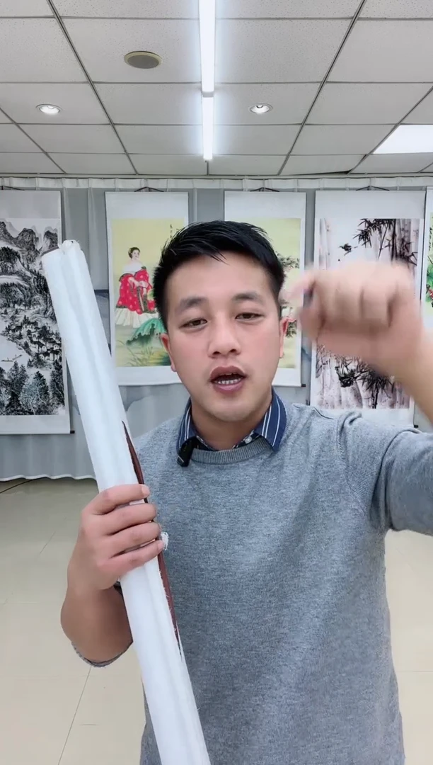 【闪购商品】书法12.16晚福利2