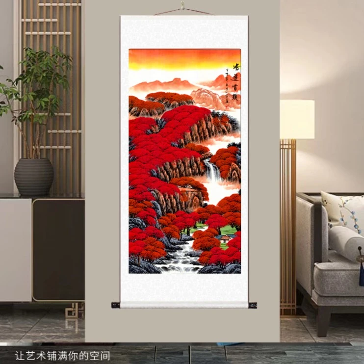 四尺竖《鸿运当头2》背景墙挂画山水国风靠山图风景装饰画单幅装裱2
