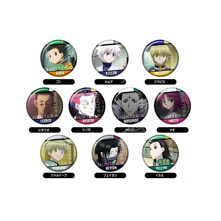 【全职猎人】场面写一二弹吧唧徽章 【下单代拆，默认初伤微瑕】