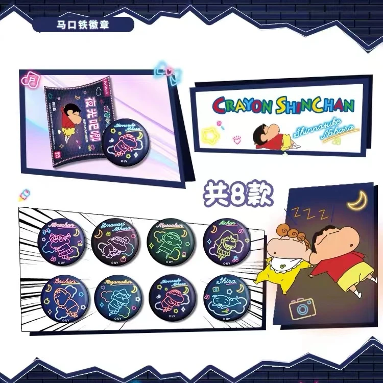 【小鹿数数乐】小马/三丽鸥/蜡笔小新/玩具总动员 可爱系列【代拆】