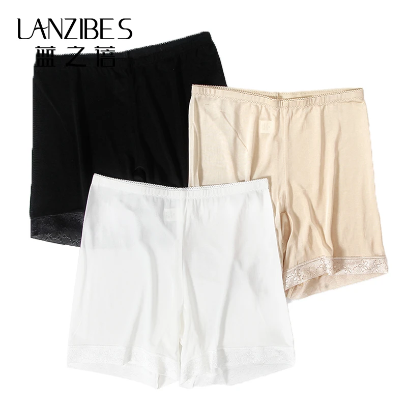 夏季无痕防走光三分安全裤真丝高腰女士薄款桑蚕丝平角内裤N046