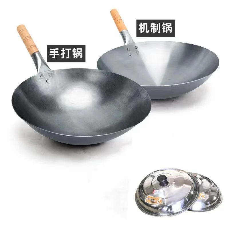 大排档炒粉专用爆炒锅老式炒锅轻薄款炒菜锅无涂层圆底不粘锅商用