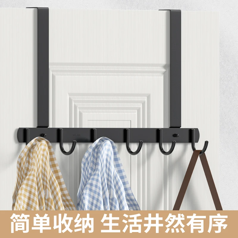 门后挂钩免打孔创意加长款不锈钢挂衣钩黑色卧室房门上衣帽钩收纳