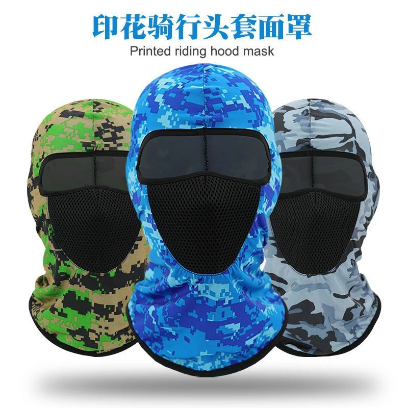 夏季面罩帽电焊防护套头帽工地防尘薄款女冰丝全脸防晒面罩头套男