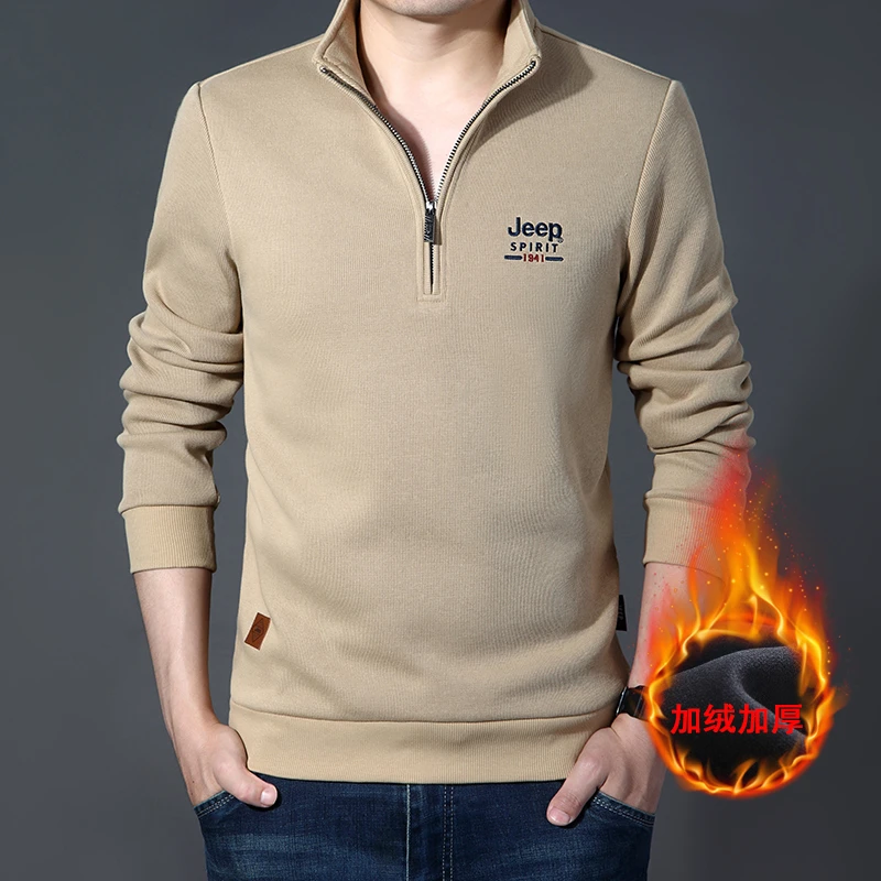 JEEP SPIRIT男装加绒保暖长袖T恤半拉链卫衣大码纯色男装套头